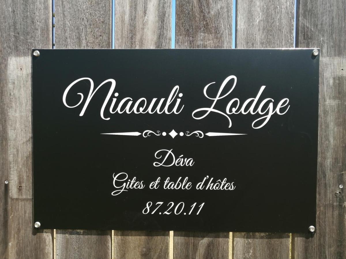 Niaouli Lodge ブーライユ エクステリア 写真